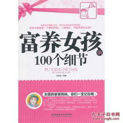 预混料使用避坑指南：这七个细节