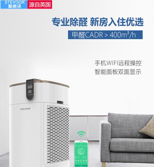 活性炭，吸附甲醛小Neng手