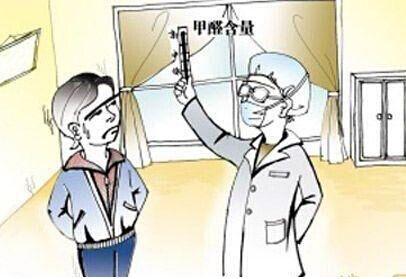 通风， 效果杠杠的