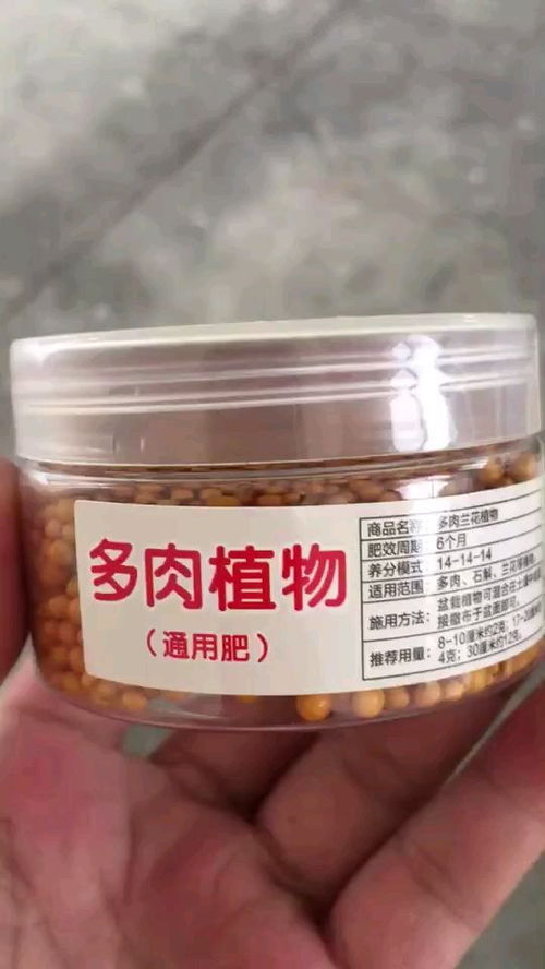 土里撒什么最有效？除草剂