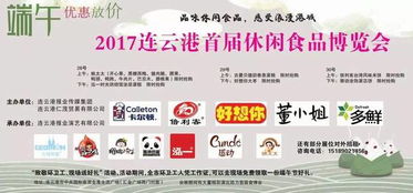 饲料博览杂志社靠谱吗？新手必看的三大核心价值真的有用吗？