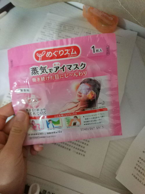 普安特品牌， 口碑也不错