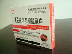 猪发高烧用什么药最好？猪发烧的用药配方大全推荐哪种药物最有效？