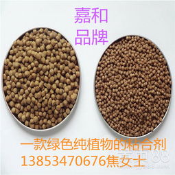 饲料冷制粒粘合剂原理是什么？如何实现饲料颗粒的粘结与成型？