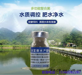 大麦在水产饲料中如何使用？EM菌在养殖水产中如何配制及使用？