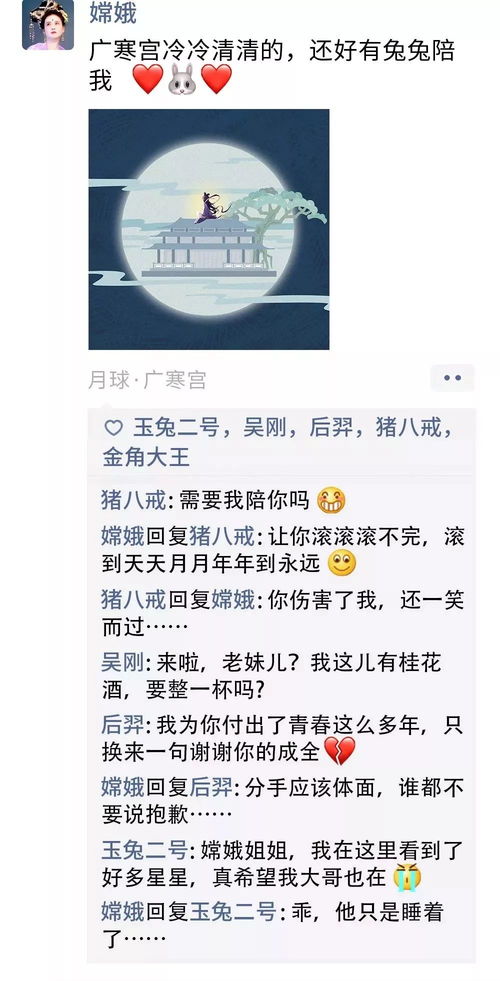 剪完别急着拍照发朋友圈！这三件事比修剪梗重要：