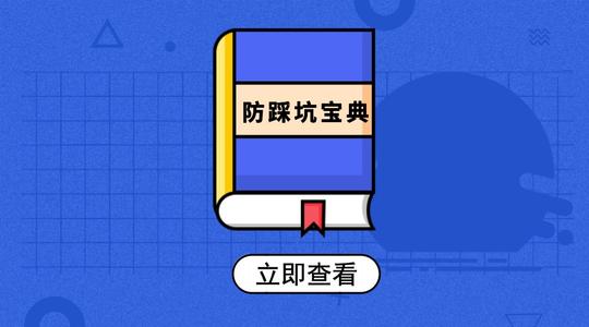 猪饲料型号种类繁多，如何根据需求选对型号避免踩坑？