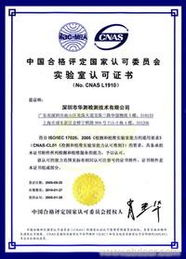 农药税收编码，你了解多少？