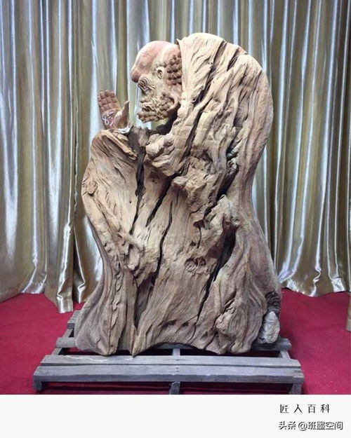 根雕中的自然意趣