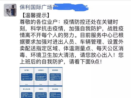 农业迭代升级，系统抗逆力强；多措并举