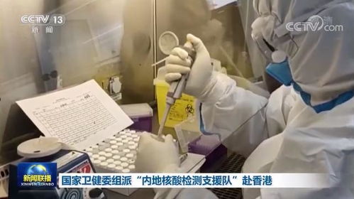 紧急应对：救治那些事儿