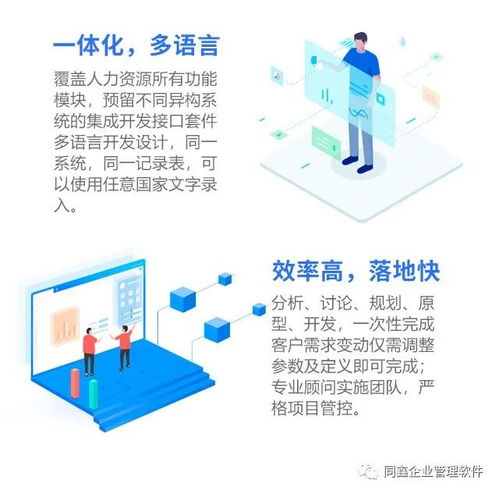 具体用途大盘点