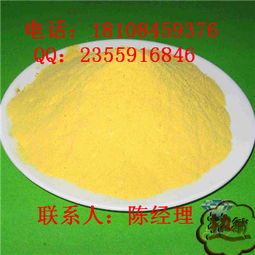 阿维菌素的应用，你知道吗？