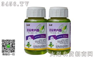 使用芸苔素的小贴士