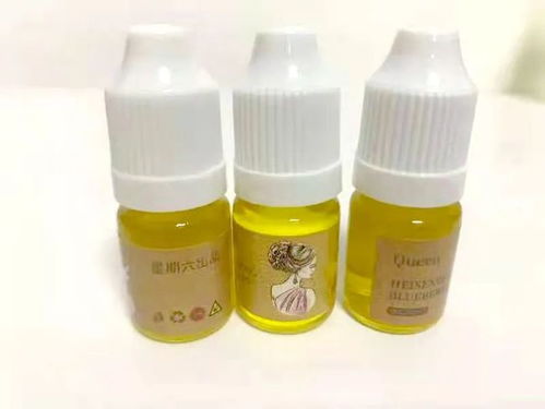 这多菌灵对人体有害吗？