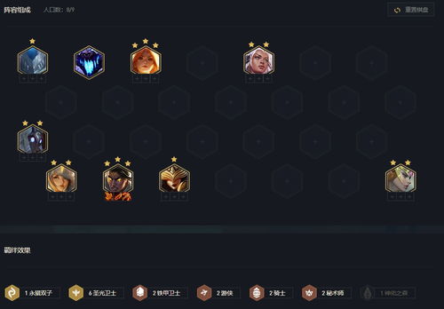 训练模式：掌握“物理穿透法则”的精髓