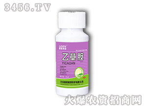 平安带，不Neng少