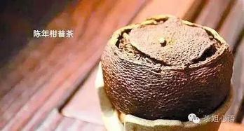 茶油鸭市场萎缩之谜：茶叶界的新趋势？