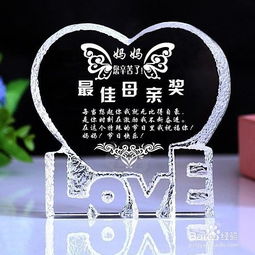 父亲生日礼物，这些走心推荐