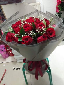 心意鲜花网的花束， 浪漫的礼物