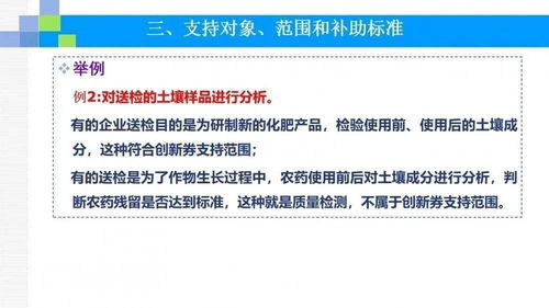 探讨畜牧养殖场异味控制策略与技术创新