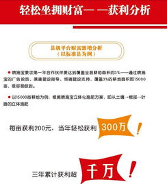 第一步：提高农药产品力