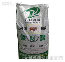 长期过量饲喂肉牛浓缩料，会对牛的健康造成哪些严重伤害？