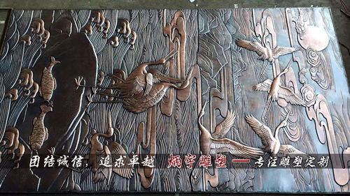 探寻这幅浮雕背后的故事