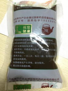 黄芩的成分与功效