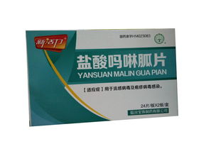 浇花大比拼：高猛酸钾VS多菌灵