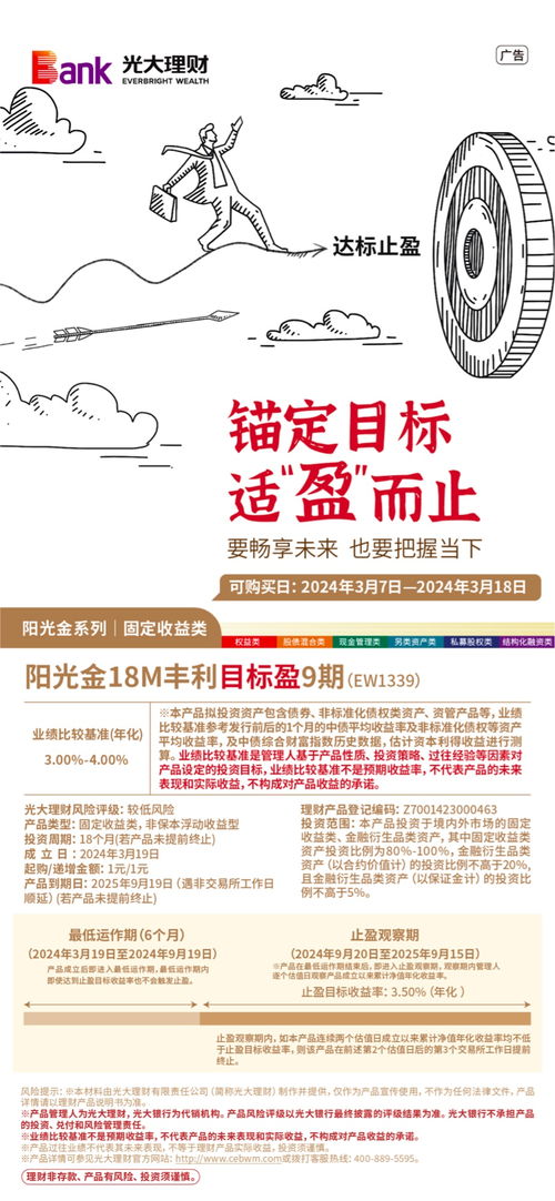 安徽当涂农药厂电话， 寻找中