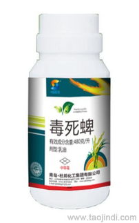 毒死蜱与三环唑的混用问题