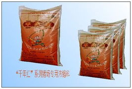 双胞胎饲料集团简介中，双胞胎饲料的产品有哪些特点和优势？