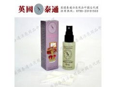 珍甜先正达杀菌剂：专治“皮肤病”