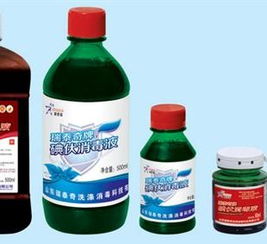 碘伏消毒液：揭秘正确使用浓度的重要性