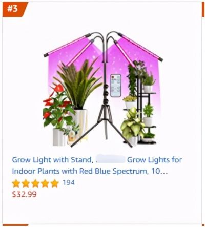 植物生长灯——养花神器，植物生长加速器！