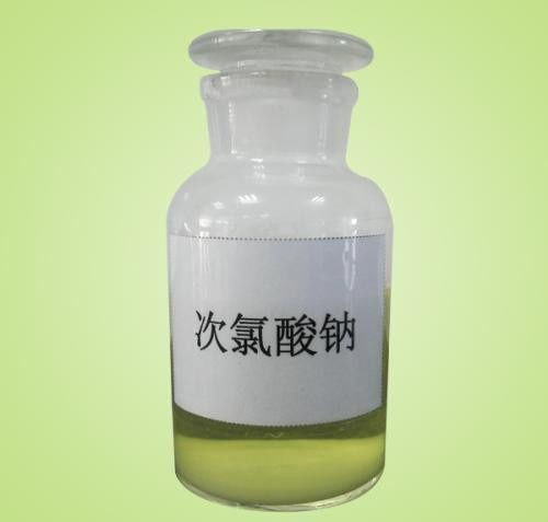 次氯酸钠溶液的奥秘：消毒还是威胁？