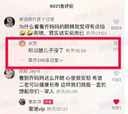 技术员小刘的亲身经历