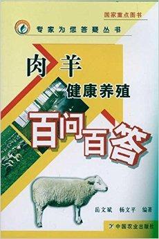 饮水管理是畜牧养殖的核心课程，关乎动物健康与生产效率