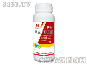 吡虫林和百菌清的混合使用探讨