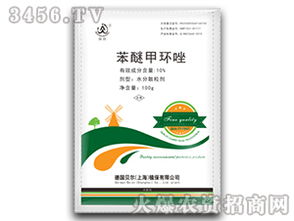 无人机飞防+智Neng配药系统：减少用药量， 提升防效