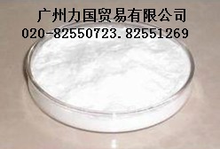 糠醛的环保之路