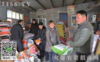 唐山郊区农村信用合作联社各分社地址一览