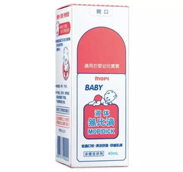 使用不当， 后果严重