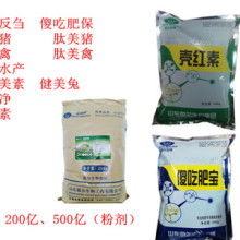 生物制剂：诺贝尔专业研发