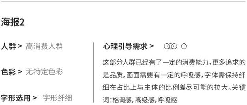 青柠花语究竟蕴含着怎样的深层情感