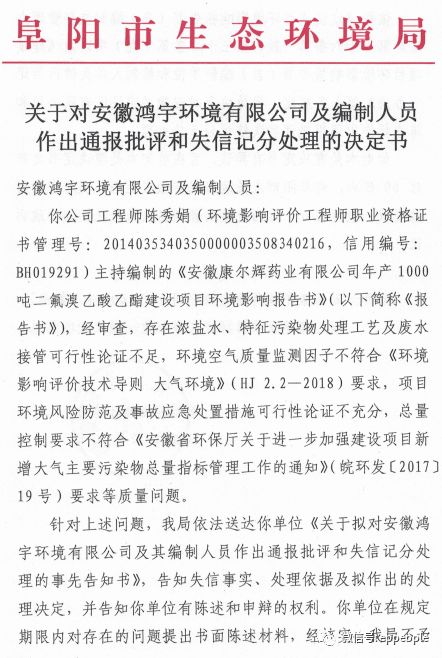 土建工程方案，不Neng马虎