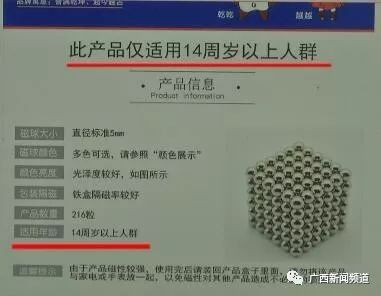 灭多威保存介质选错，后果严重！三个关键点要记牢！