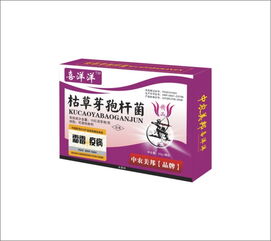 特效药，Neng否一招制敌？