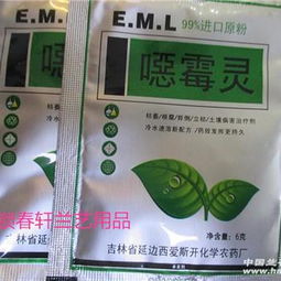 恶霉灵可用于土壤消毒，防治多种作物病害